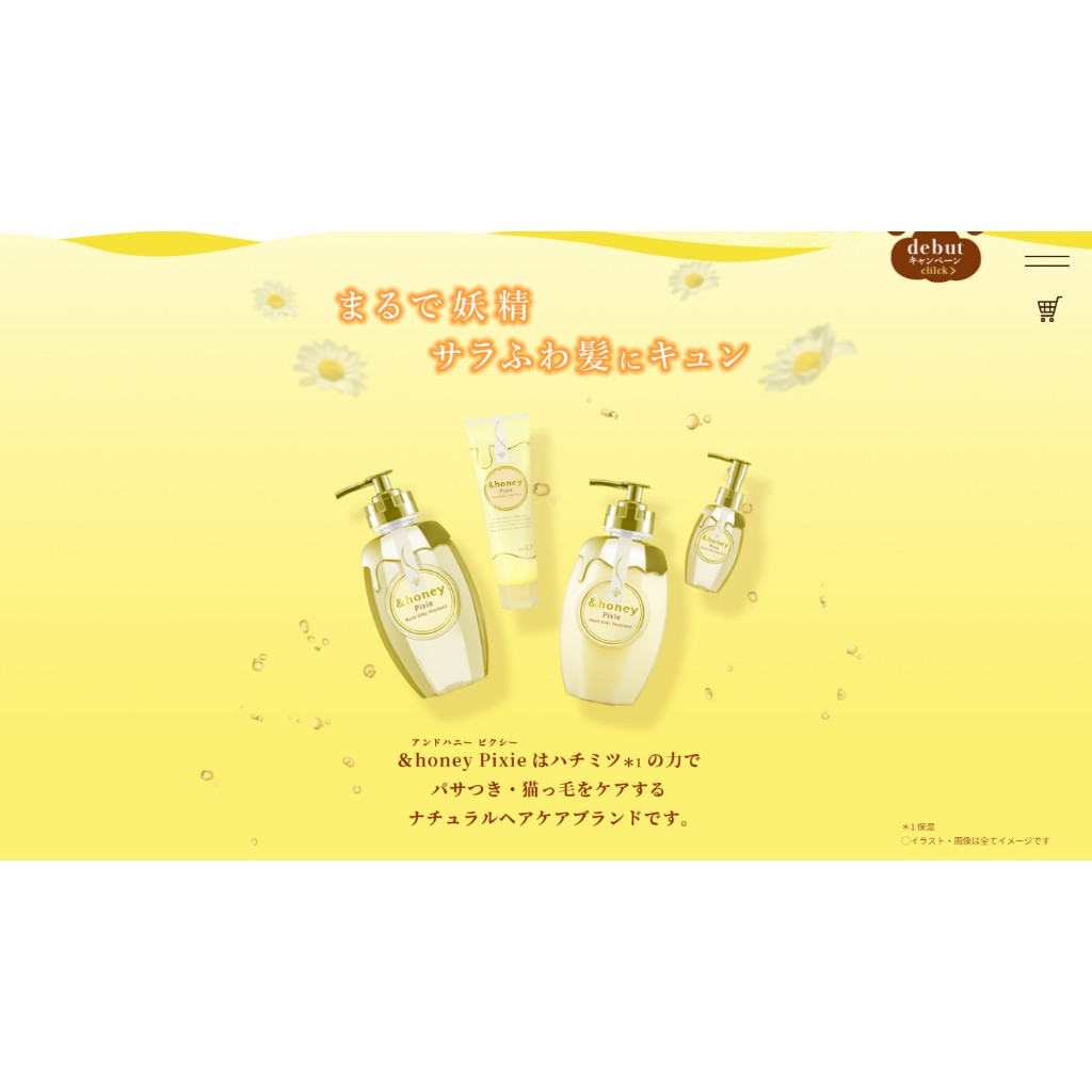 MÙI MỚI/Dầu gội &honey Vicrea Organic dưỡng ẩm mật ong Pixie/dòng Pixie Moist Silky/ dành cho tóc khô,rối, mềm mượt mướt