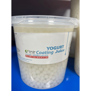 Thuỷ Tinh Yogurt Chuandai