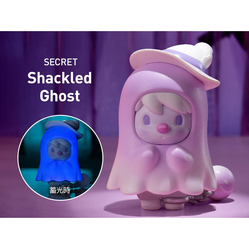 Sweet Bean Spooky Tales