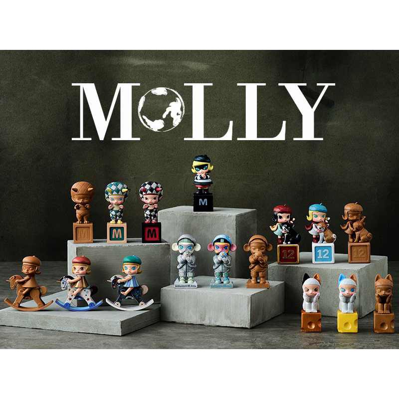 Molly Retro