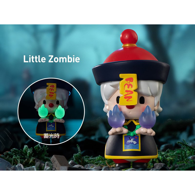 Sweet Bean Spooky Tales