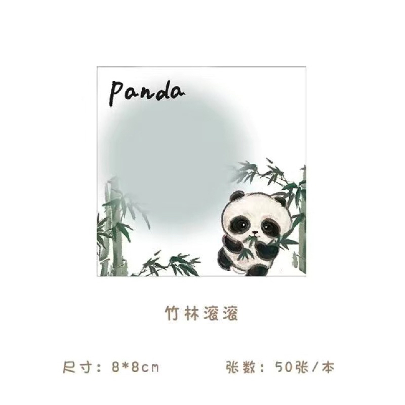 Sét 50 giấy ghi chú gấu trúc xinh