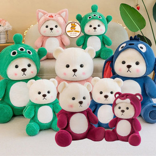  Gấu Bông Lena Gấu bông Lena Cosplay gấu dâu Gấu bông Lena đội mũ Gấu bông Lena stick xanh 