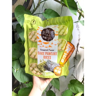 Bánh gạo nướng hokkaido vị rong biển kiểu nhật nbr