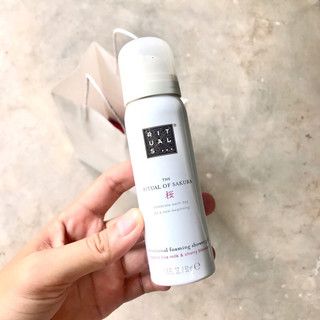 Makeup - skincare (mini)