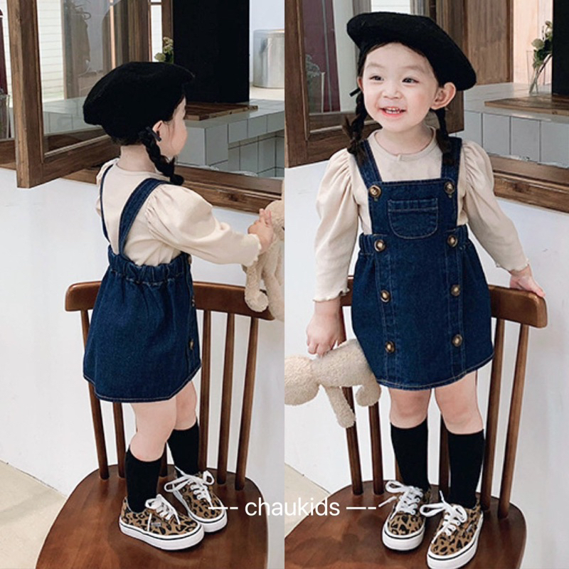 Sét yem kèm áo cho bé gái