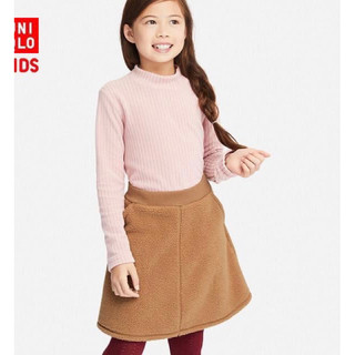 Chân váy nỉ lông cừu Uniql0 xuất Nhật dư xịn