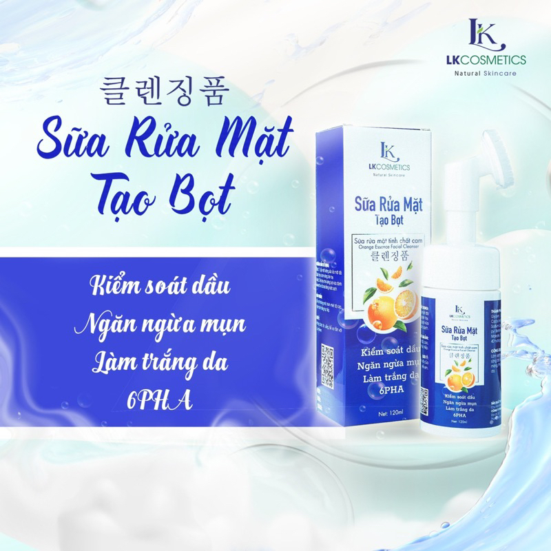 Sữa rửa mặt tinh chất cam LKAORI