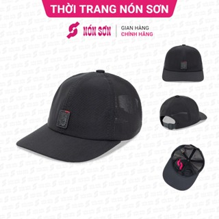 ƯU ĐÃI - Mũ kết lưỡi trai nam nữ NÓN SƠN chính hãng MC001G-ĐN2