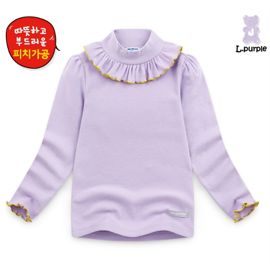 Áo thun cổ 3 phân bèo bé gái Jelis. HA4860