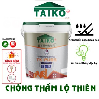 [SHOP MALL] Keo Chống Thấm Taiko PU95 1kg - Ngăn thấm nước cho bề mặt bê tông, xi măng cát lộ thiên