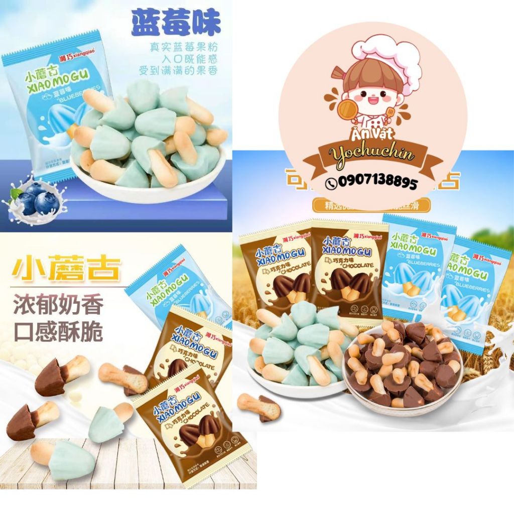 Kẹo hình cây nấm nhỏ /kẹo sô cô la/ kẹo việt quất/ kẹo ăn vặt