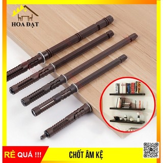 Chốt âm kệ treo tường, Pat âm đỡ kệ, Chốt nở đóng tường treo kệ VNH