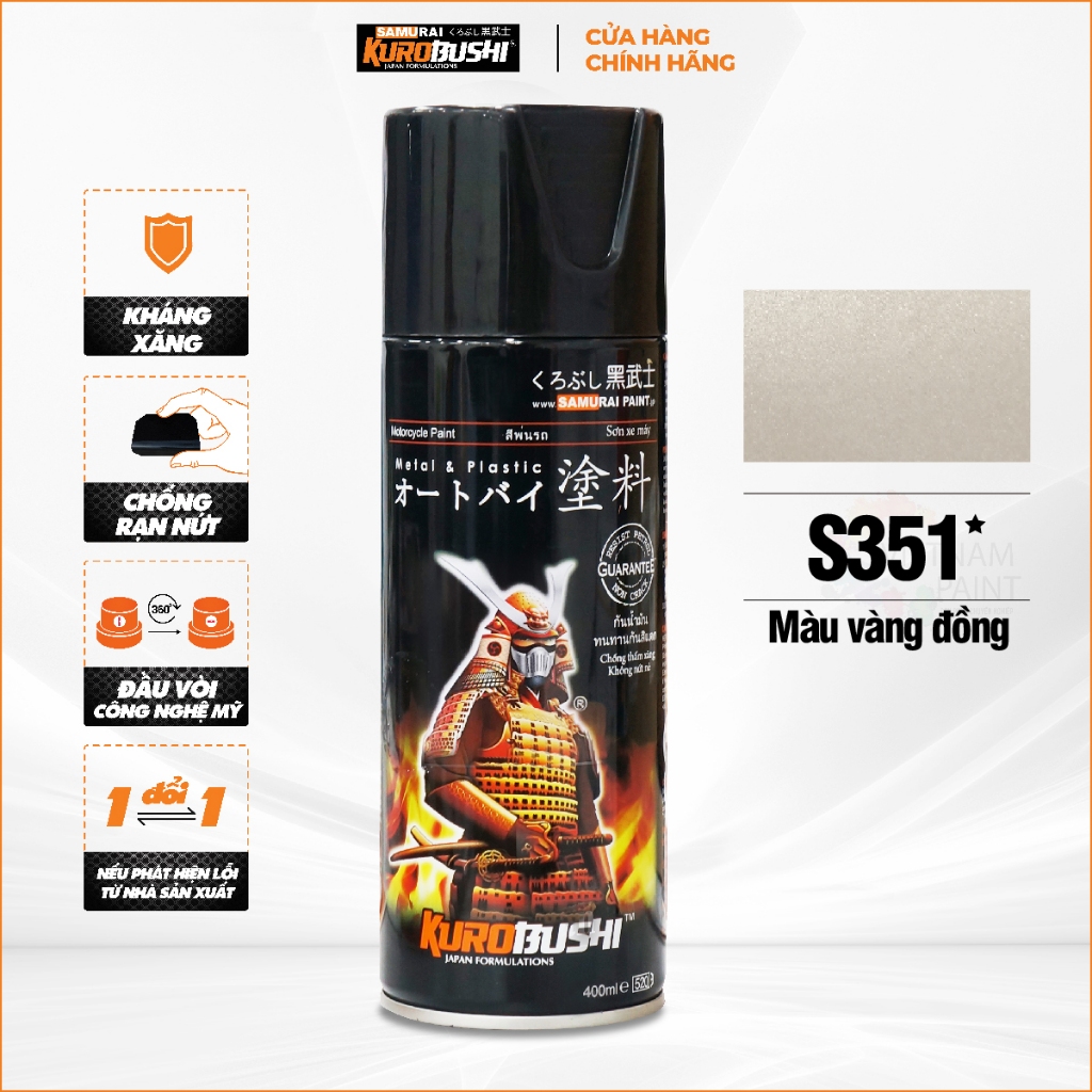 Sơn xịt Samurai - Màu VÀNG ĐỒNG Suzuki S351 (400ml) chuyên dùng cho xe máy