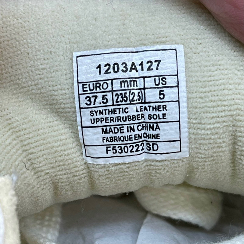 ASICS COURT MZ CREAM BLACK GUM  Hot Item🔥