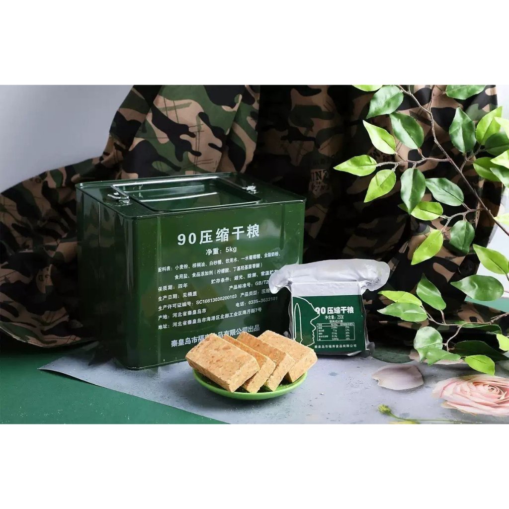 Lương khô 3 Sao 900 - lương khô loại 1 chính hãng 1 gói 200g Tanie Healthy Food