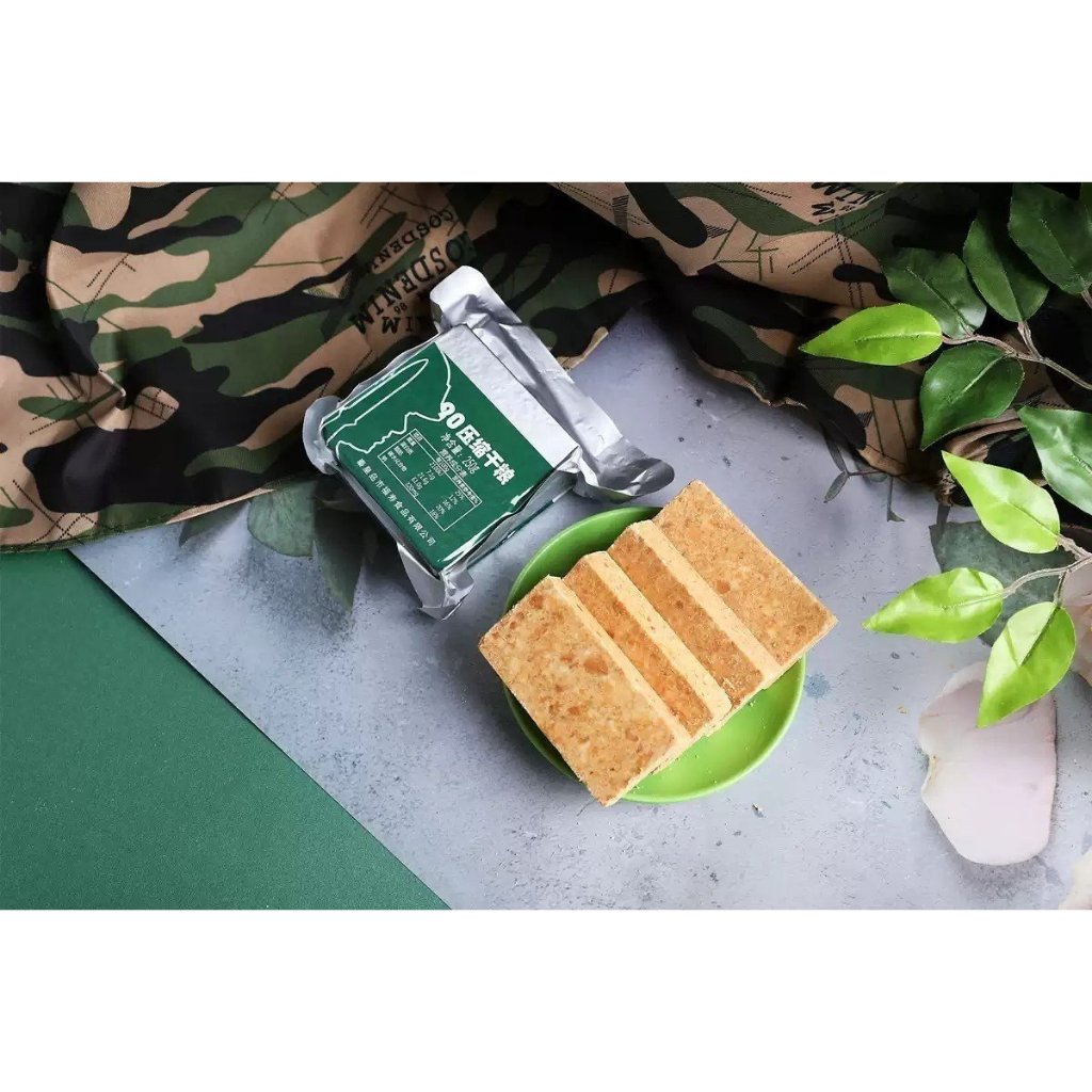 Lương khô 3 Sao 900 - lương khô loại 1 chính hãng 1 gói 200g Tanie Healthy Food