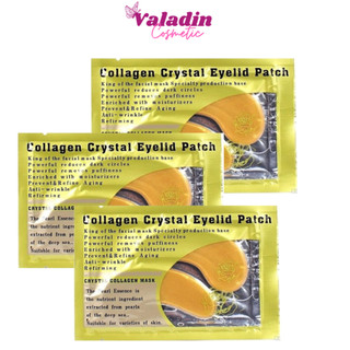 Mặt nạ mắt Collagen Crystal Eyelid Patch 6g