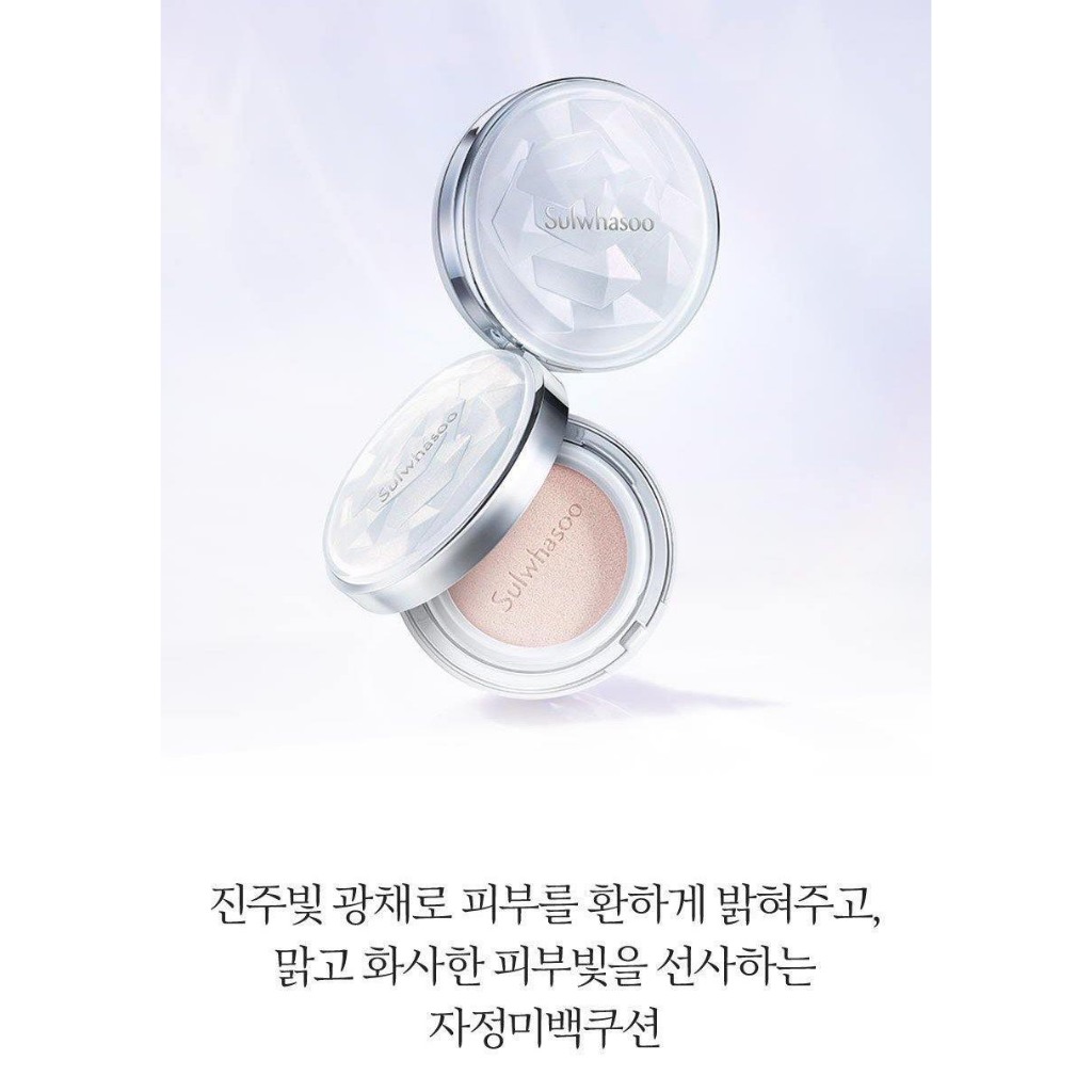 Phấn nước sáng da cho lớp nền mịn lì Sulwhasoo Snowise Brightening Cushion