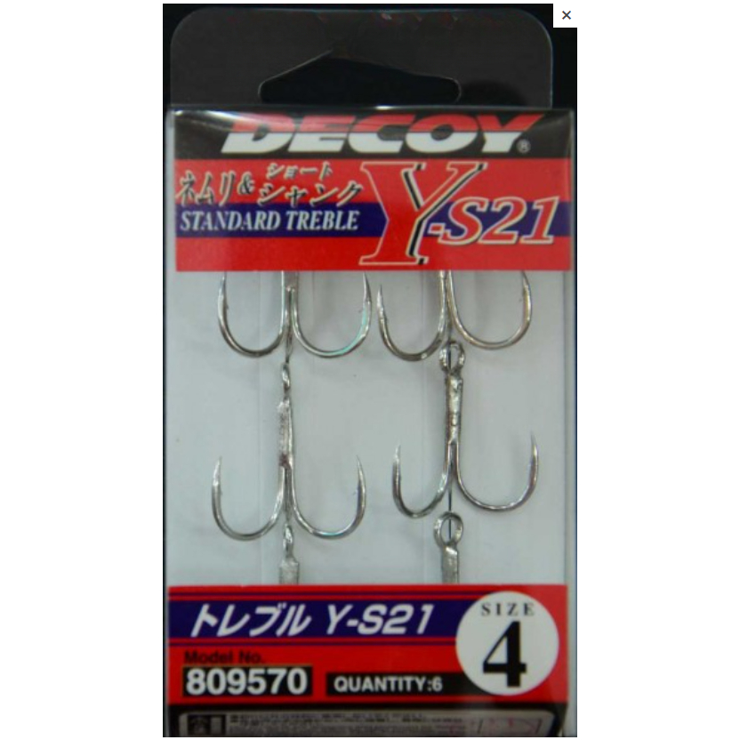 Lưỡi câu 3 Decoy Treble Hook Y-S21