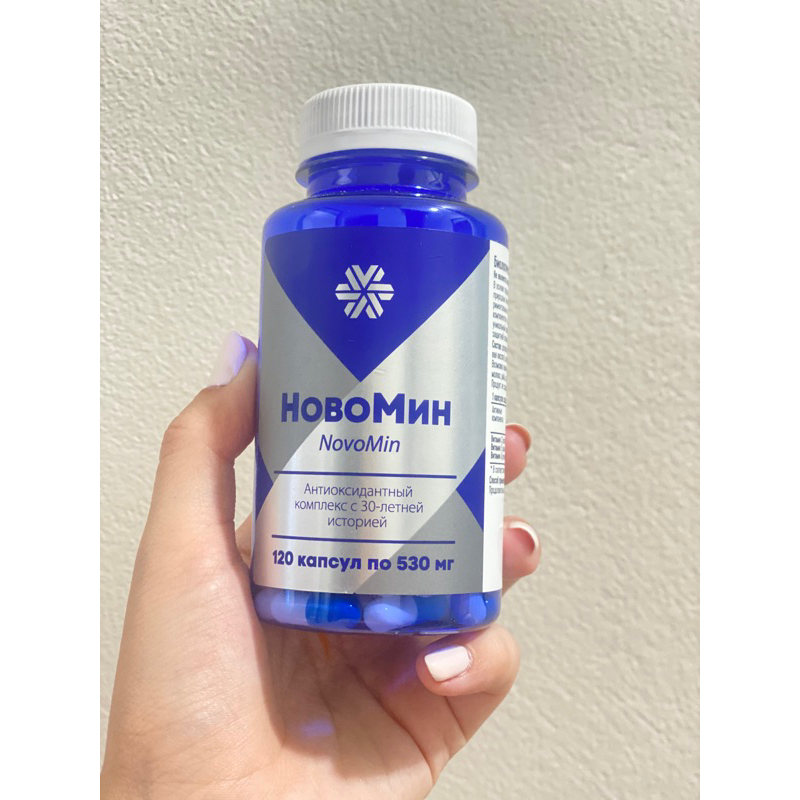 Viên uống chống oxy hoá hobomin, phục hồi tế bào khỏe mạnh Siberian Novomin Formula 4 – 120 viên