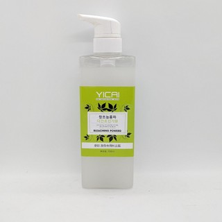 Bóc đỏ + đen + xanh + tím yicai 500ml