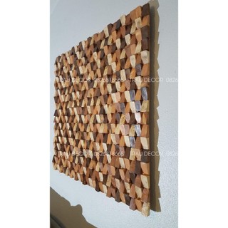 Tranh gỗ vuông cắt chéo màu gỗ tự nhiên mosaic