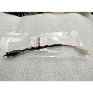 Cảm biến côn cho Suzuki Axelo 125 côn tay/Suzuki Hayate 125