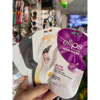 Kem ủ tóc ellips gói 20g, gói đen 18g