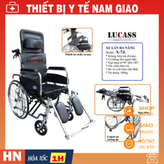 Xe lăn đa năng có bô + ngả nằm + 2 tay phanh Lucass X7A - Hàng Chính Hãng