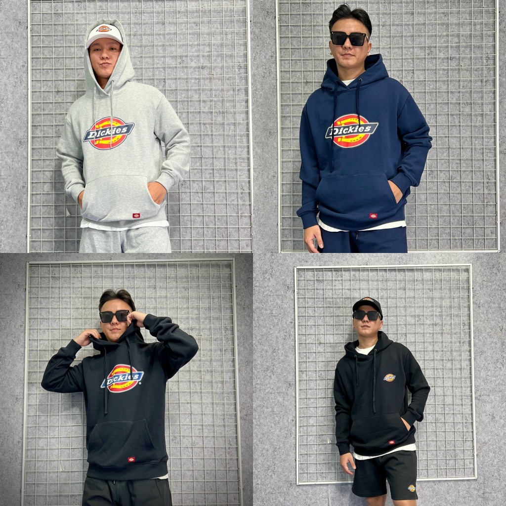 Áo khoác Hoodie DK chính hãng - áo khoác nỉ