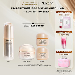Tinh chất dưỡng da Shiseido Benefiance Wrinkle Smoothing Contour Serum 30ml
