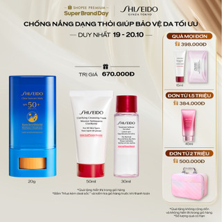 Chống nắng dạng thỏi Shiseido GSC Clear Suncare Stick SPF50+ 20G
