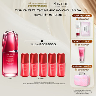 [Mã COSLUX09 giảm 120K đơn 1500K] Tinh chất (serum) dưỡng da Shiseido Ultimune Power Infusing Concentrate 50ml