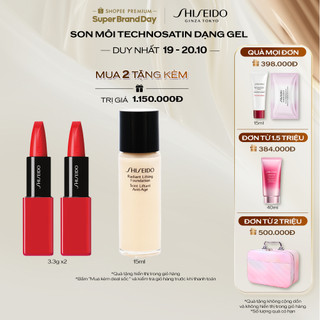 Son môi Shiseido SMU Technosatin Gel Lipstick 3.3G