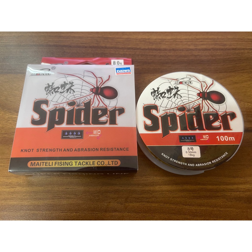 Dây Cước Câu Cá 7 Màu Nhện Spider