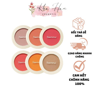 Phấn má hồng The Saem Saemmul Single Blusher (5g) Xinh Xắn Đáng Yêu