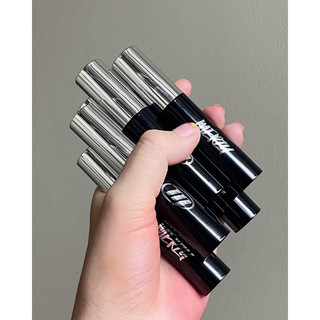 Son Merzy Cyber Mellow Tint - Generative AI Collection