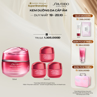 Kem dưỡng da Shiseido Essential Energy Hydrating Cream 50ml