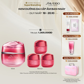 Kem dưỡng da ban ngày Shiseido Essential Energy Hydrating Day Cream 50ml
