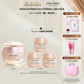 Kem dưỡng da chống lão hóa Shiseido Benefiance Wrinkle Smoothing Cream 50ml