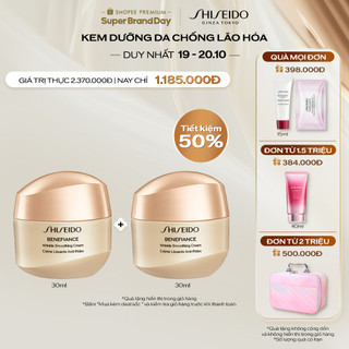 [Starter Set] Bộ 2 Kem dưỡng da chống lão hóa Shiseido Benefiance Wrinkle Smoothing Cream 30ml