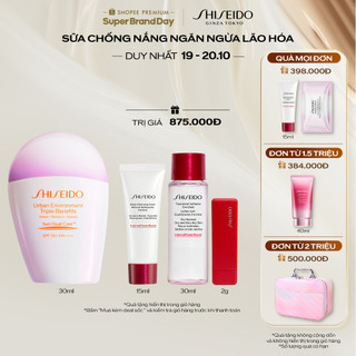 (EB) Sữa chống nắng dưỡng da Shiseido GSC Urban Environment Triple Beauty Suncare Emulsion SPF50+ PA++++ 30ml