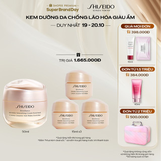 (EB) Kem dưỡng da chống lão hóa giàu ẩm Shiseido Benefiance Wrinkle Smoothing Cream Enriched 50ml