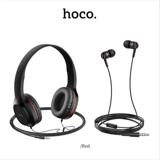 Tai nghe chụp tai có dây hoco w24 tặng kèm tai nghe nhét tai có dây tích hợp micro