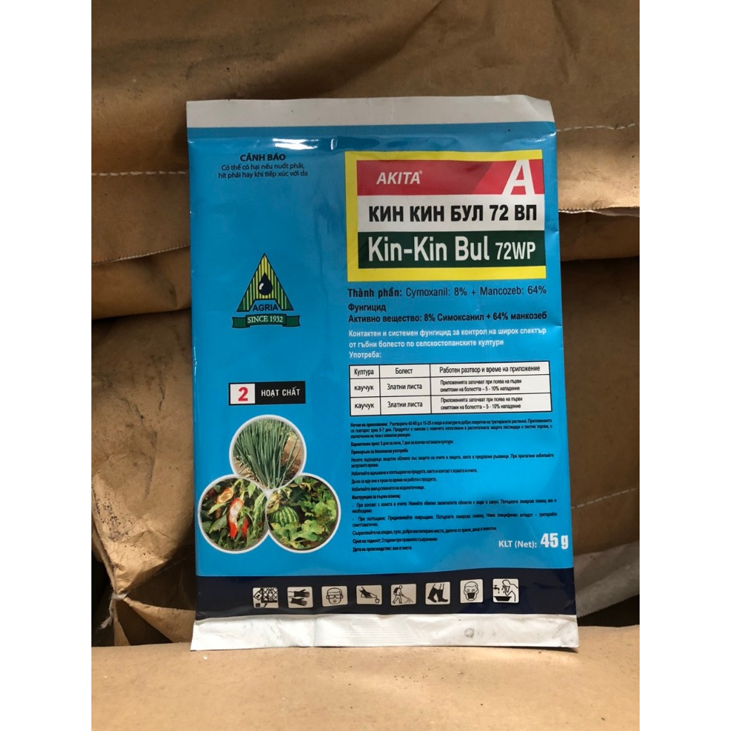 KINKINBUL 72WP 45GRAM