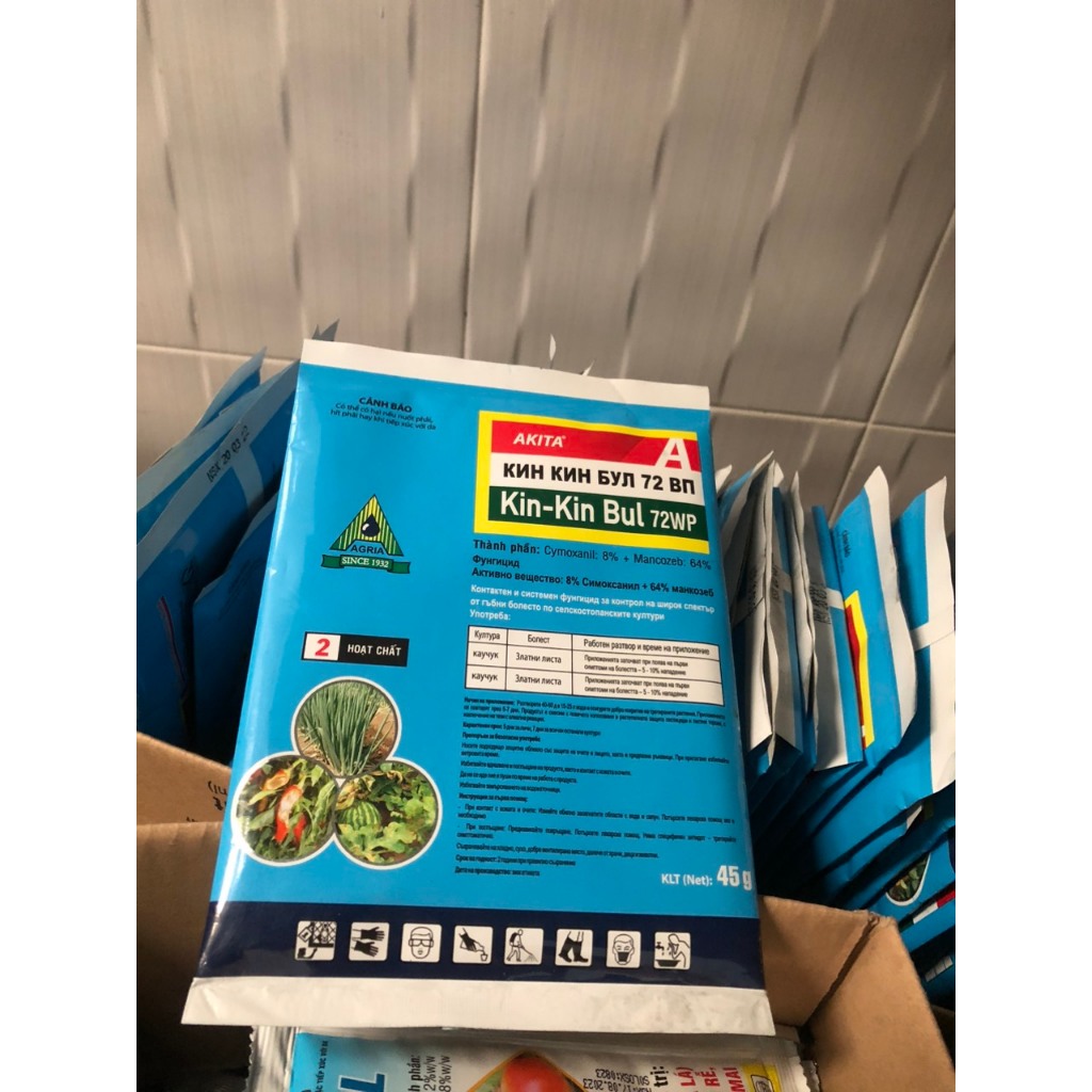 KINKINBUL 72WP 45GRAM