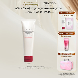 Sữa rửa mặt tạo bọt thanh lọc da SHISEIDO Clarifying Cleansing Foam 125ml