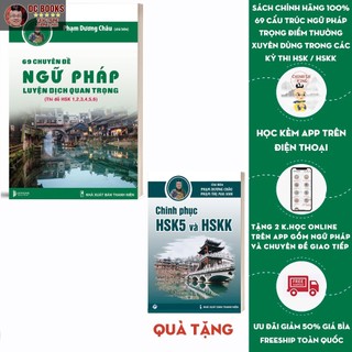 Combo Sách 69 Chuyên Đề Ngữ Pháp Tiếng Trung + Sách Chinh Phục HSK 5 + HSK K