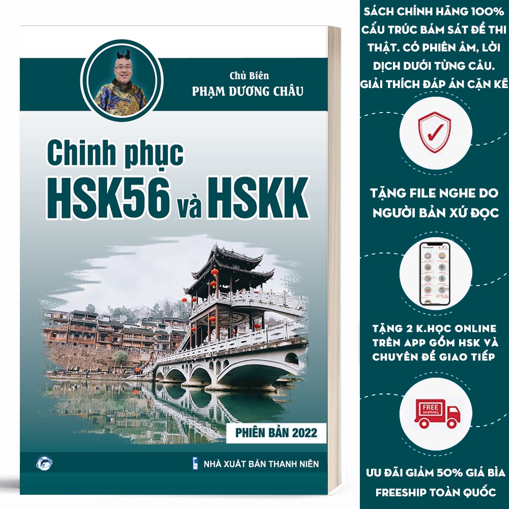 Sách Chinh Phục HSK 56 và HSK K Phạm Dương Châu Phiên Bản Mới 2021